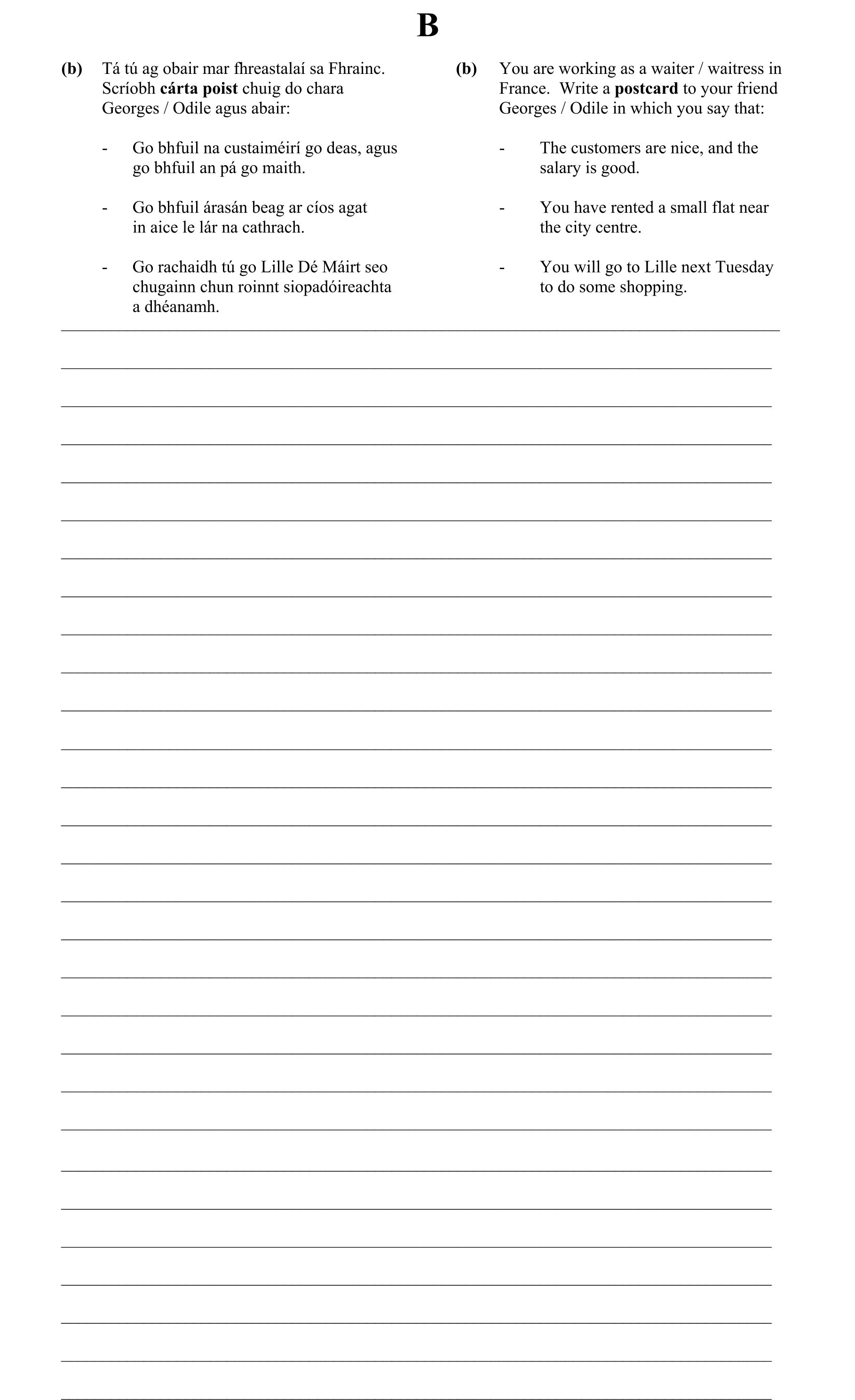 Question 0fd4e629-8a7a-4e9b-9b1e-a575874e8ff8