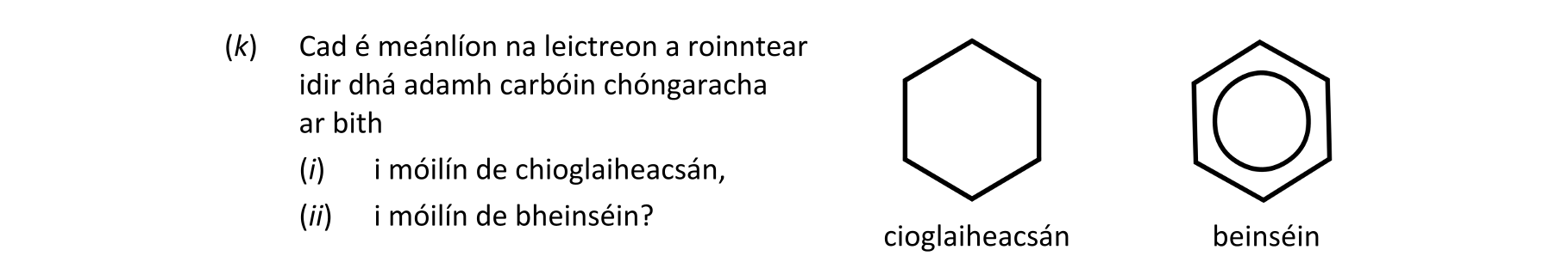 Question ef9b40b9-e3c1-4bda-a6d7-02a684e29e90