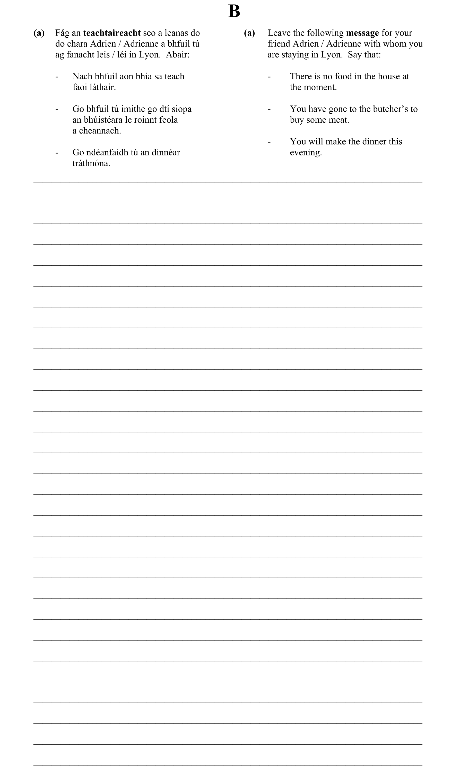 Question aed64f1f-4aa9-4987-9293-2194062f9f2e