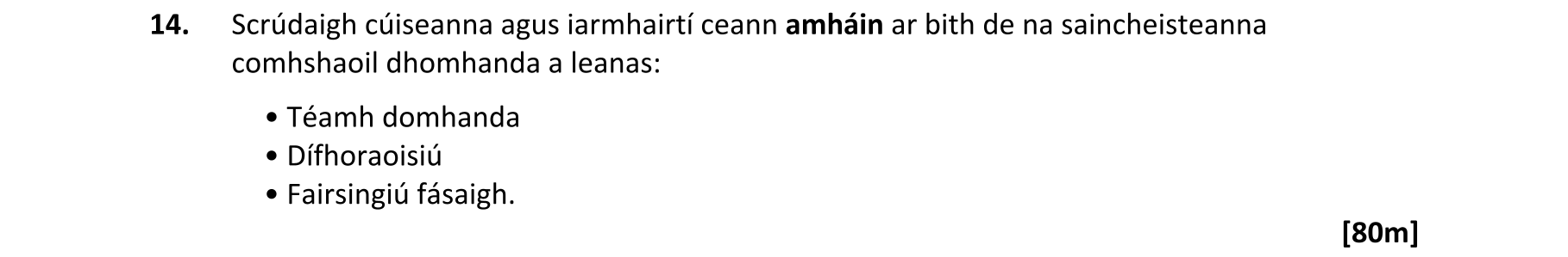 Question af918819-a0b4-4cc1-a293-f21aed0d73ab