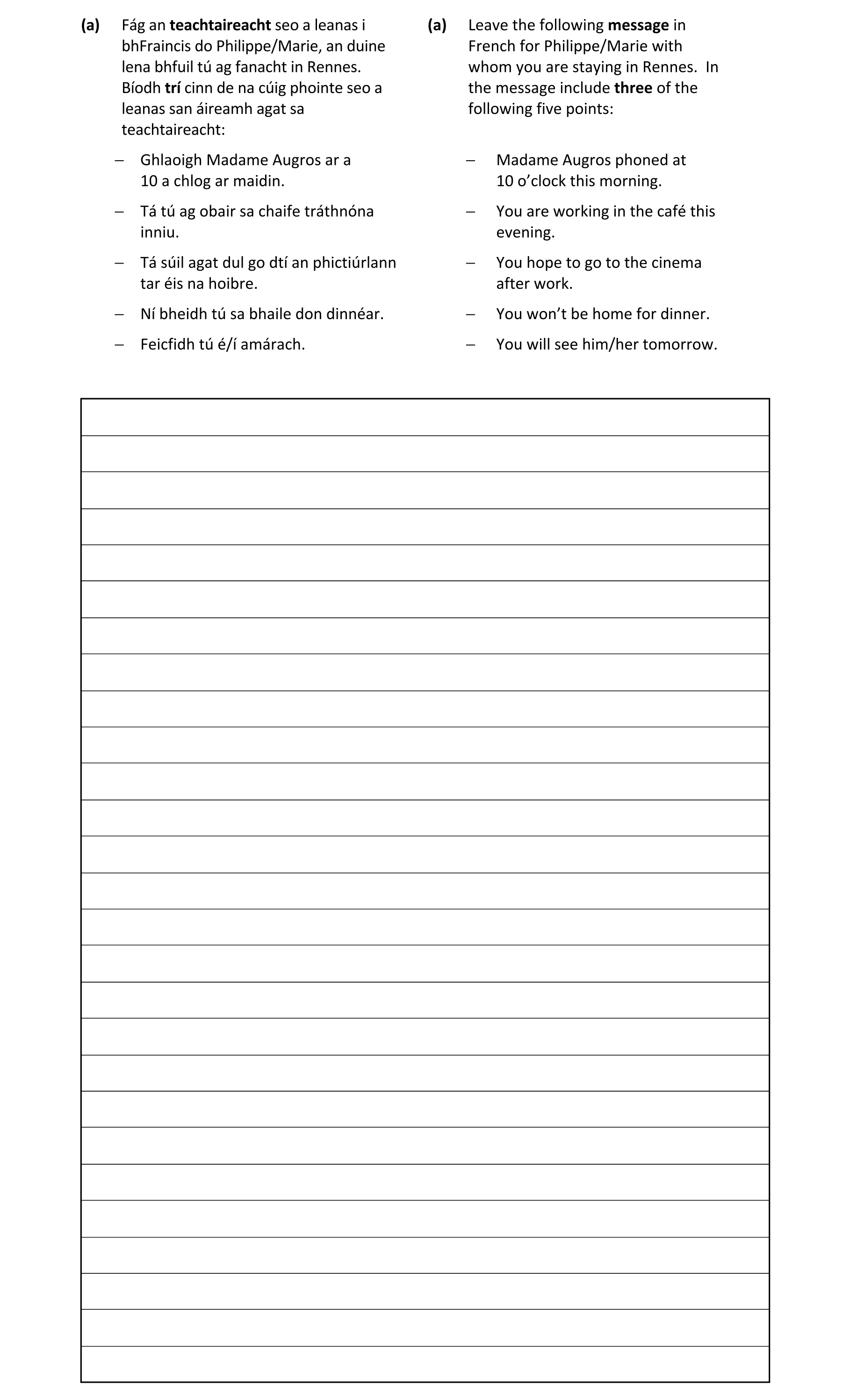 Question 9b24c74b-cf70-465e-a4ad-9726547eb374