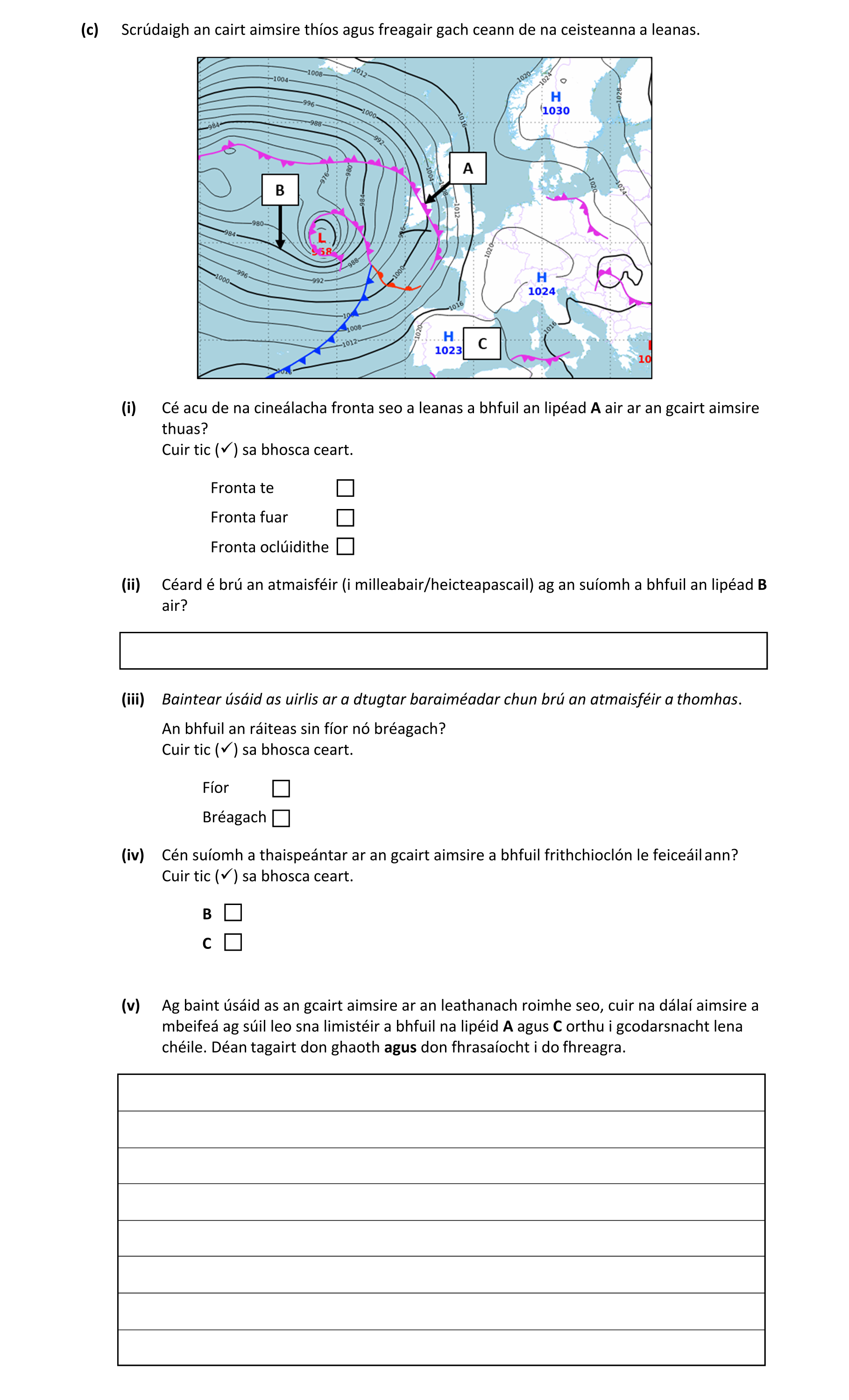 Question 99a17cba-058d-4c00-87fe-ddd3c6c83ee4