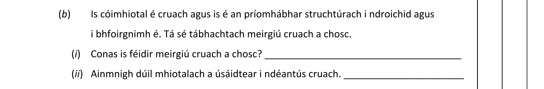 Question c6bcd04f-359e-47e9-9315-2bd537e15e88