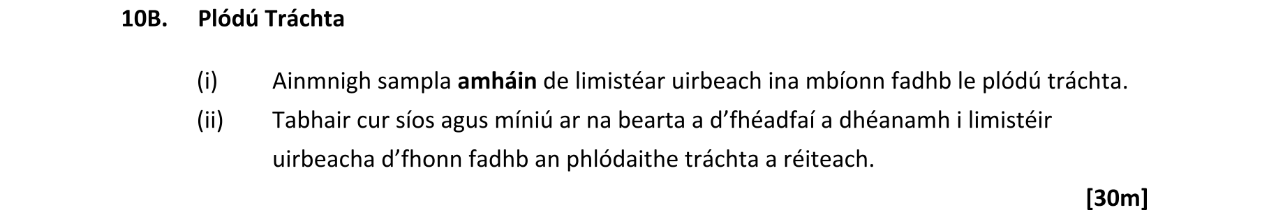 Question eee4074b-01a0-472c-9e27-7f403ba469cb