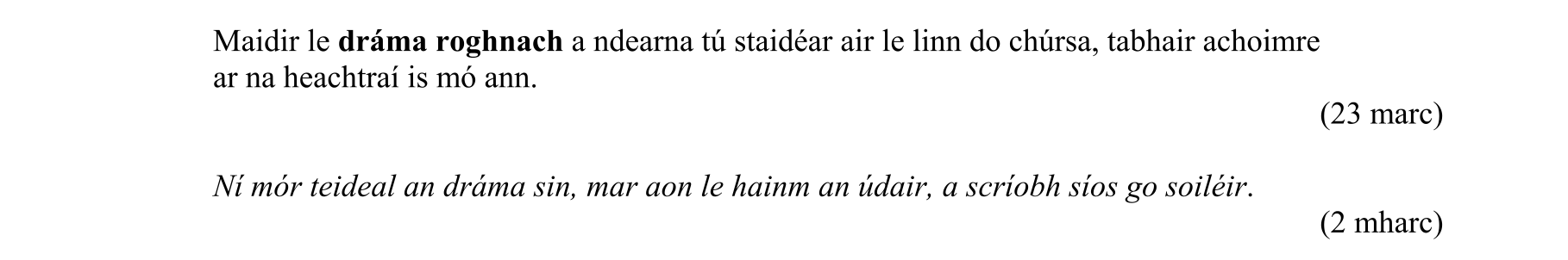 Question 86eca63a-0f32-408c-a29f-4eb74e2ef854