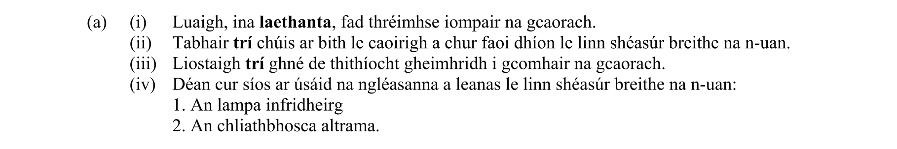 Question fb4927e2-8d88-4a05-89bb-e2522c26e51d