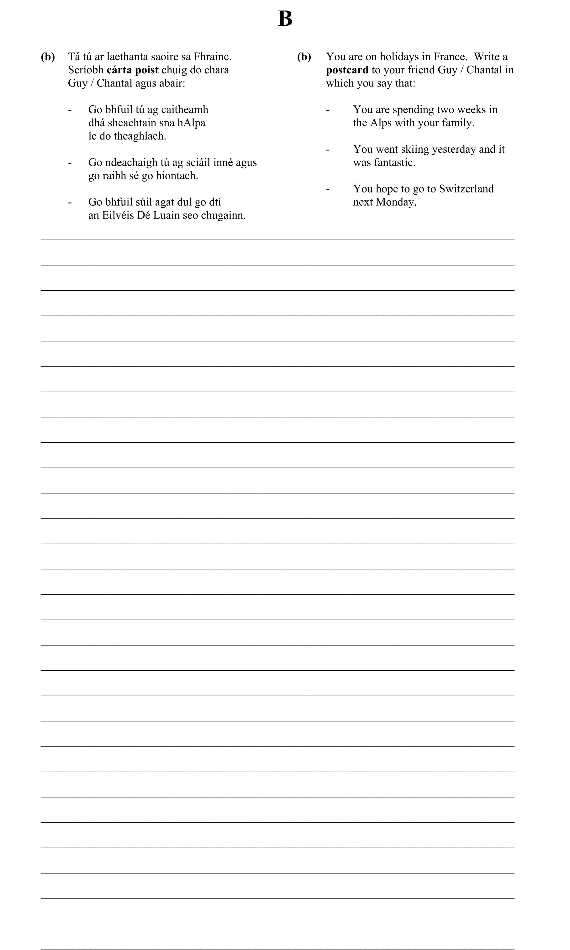 Question 760bec9a-b16e-4f94-bf50-6adff6bb68f5