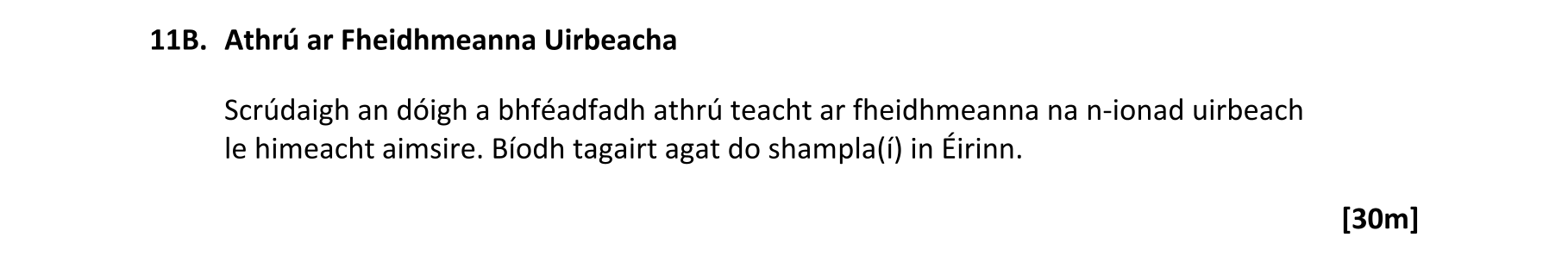 Question a2bc3479-7fbc-41b5-b028-de96a6e2e25a