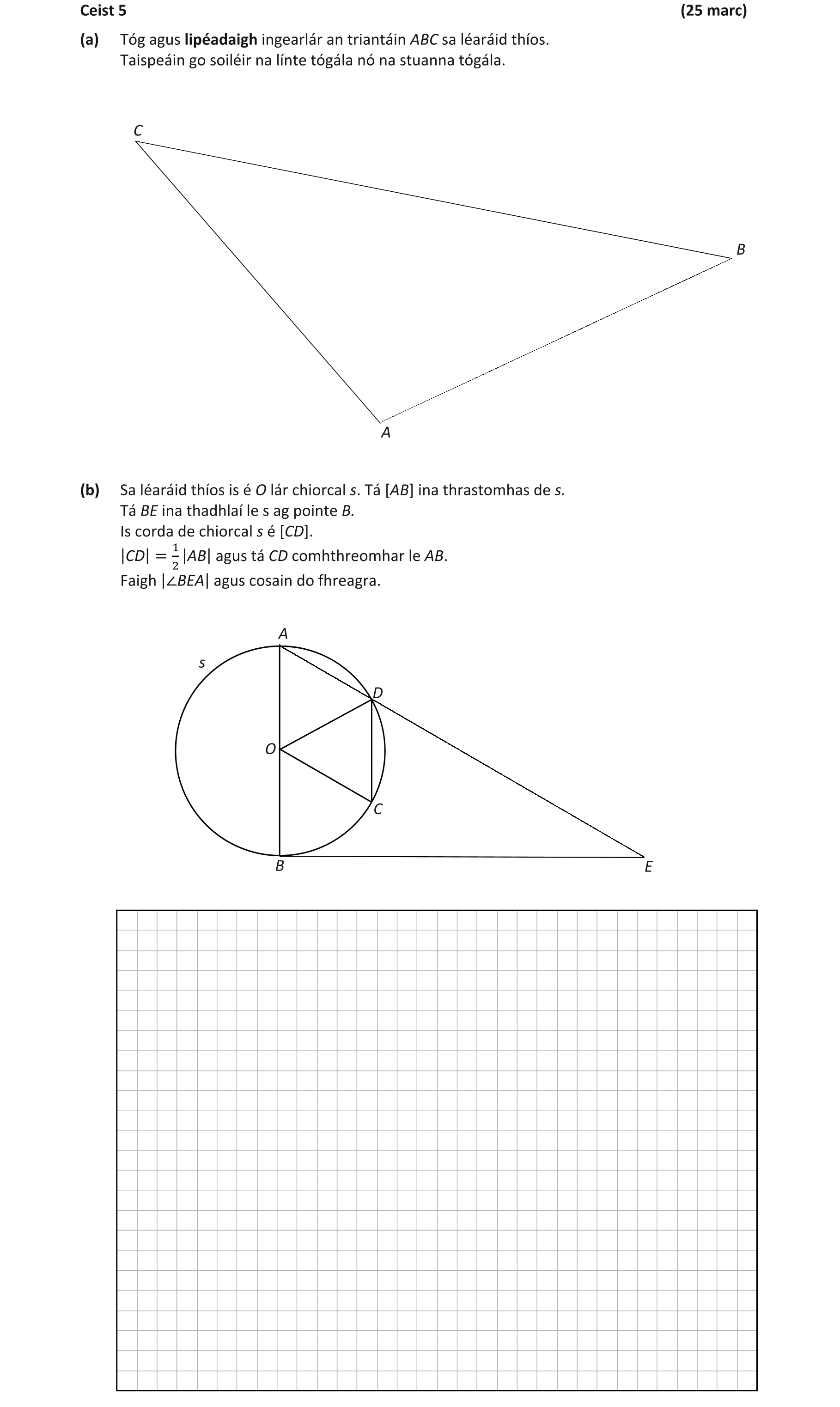 Question a5d3f17f-2430-4e4a-b836-3c483a9a8405