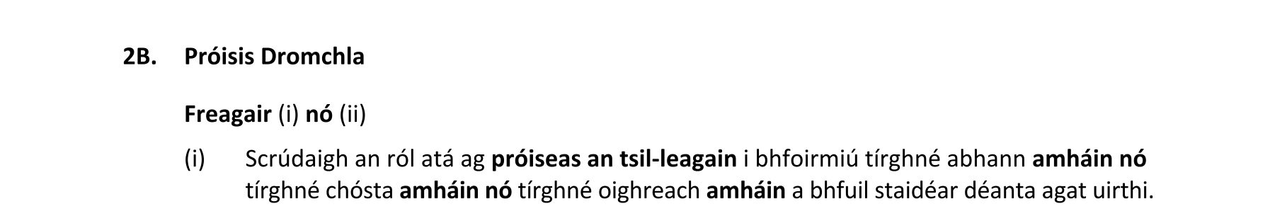 Question 27f11e73-27cc-4965-a59b-947ad30b7142
