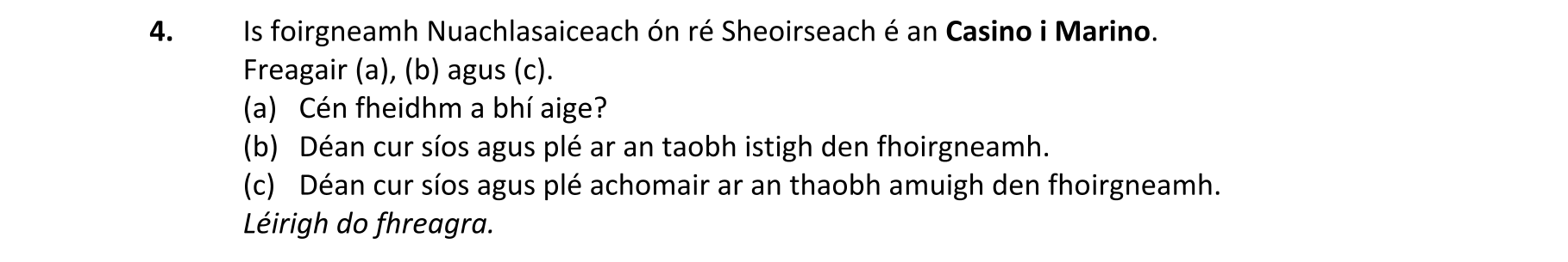 Question 73f6ad81-27cb-4fc2-8f59-f91baa797377