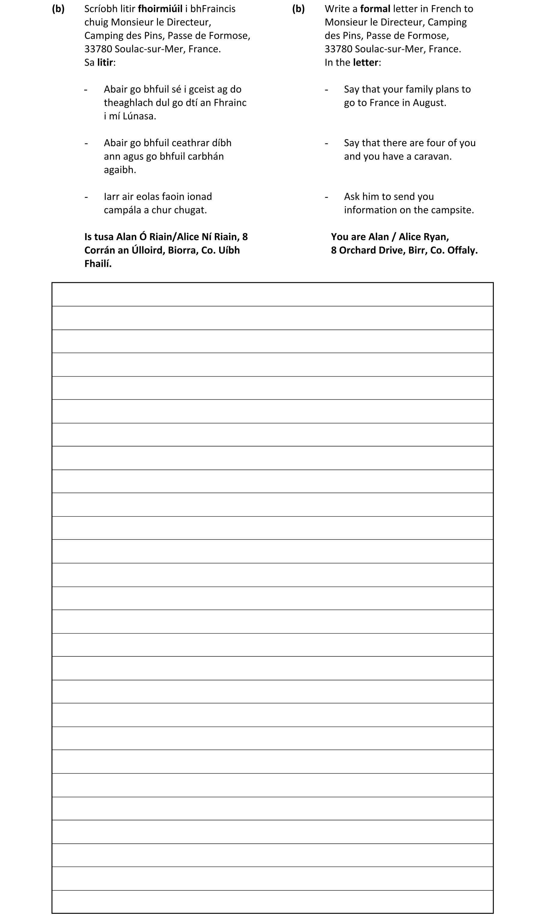 Question c2ebfe67-b9a6-4f47-8ba3-2b75eec38455