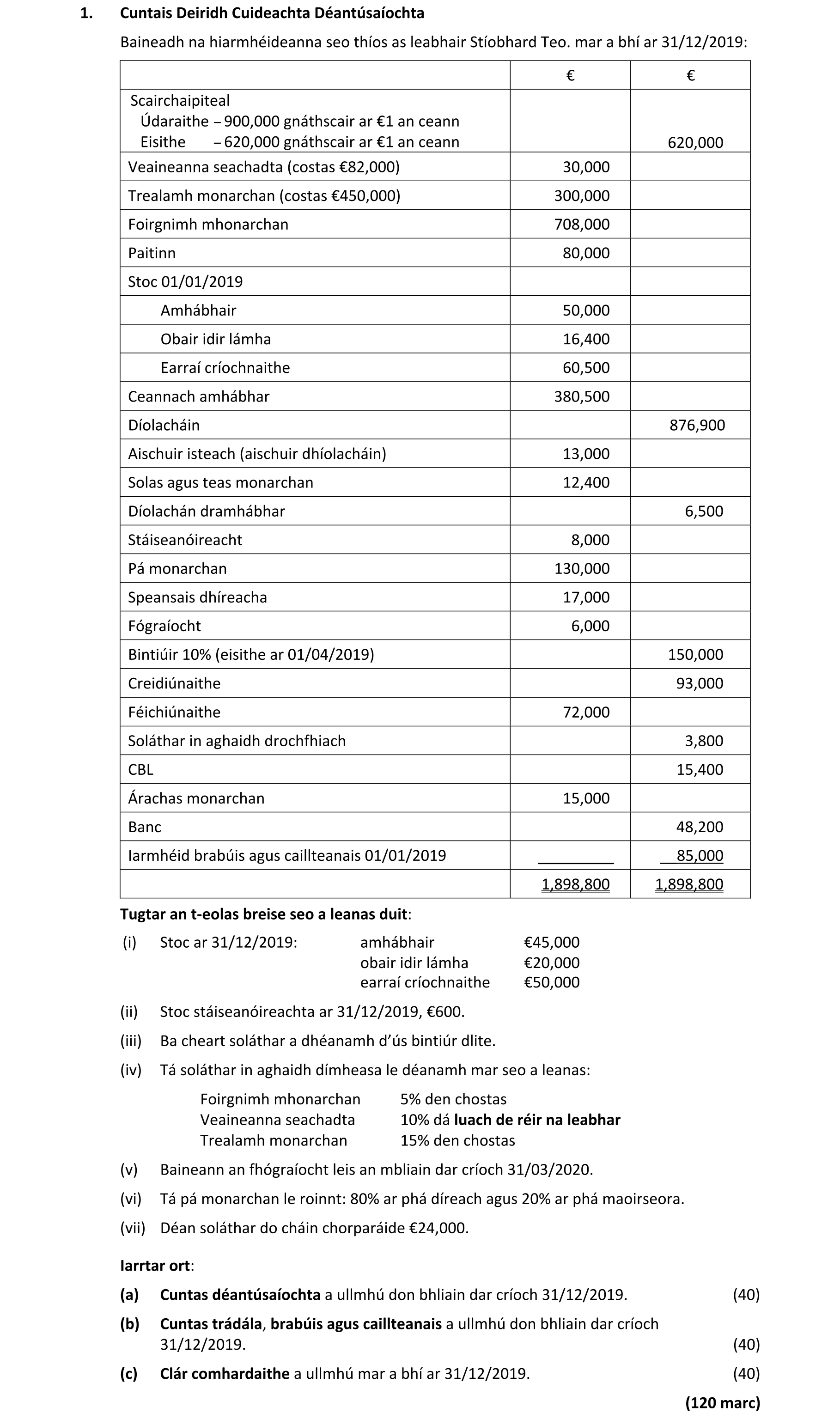 Question 7b416486-30fb-4850-be84-2f76b55a09d7