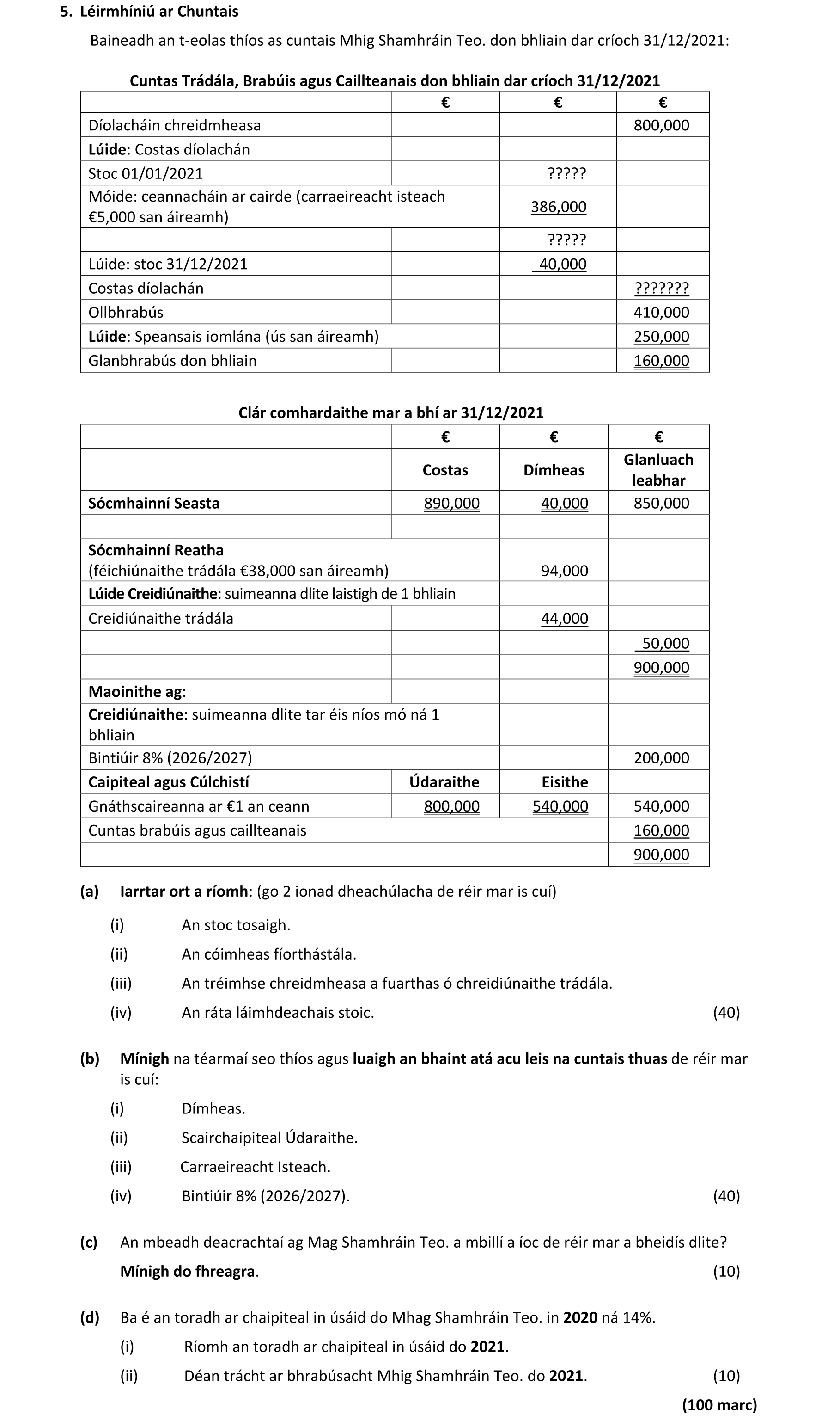 Question 1236ffac-066a-40f0-b658-d3dcb61ad1a9