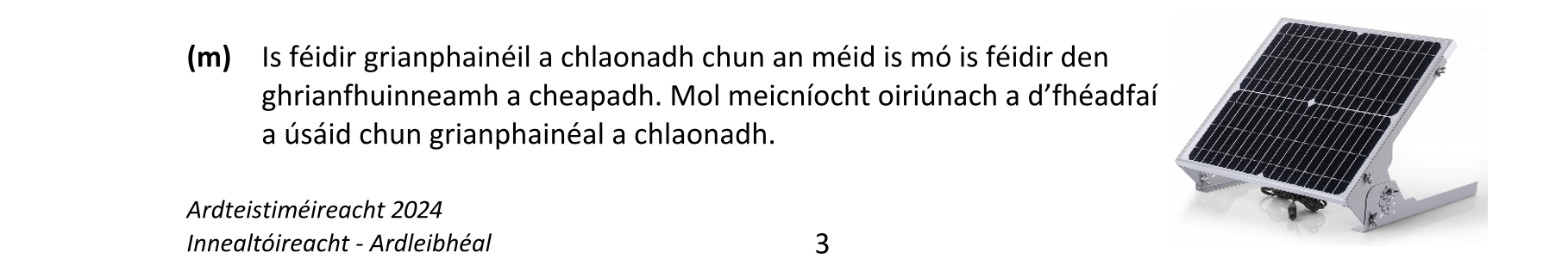 Question 3d6d3a16-5bbc-4016-a1b4-1884d602d7d0