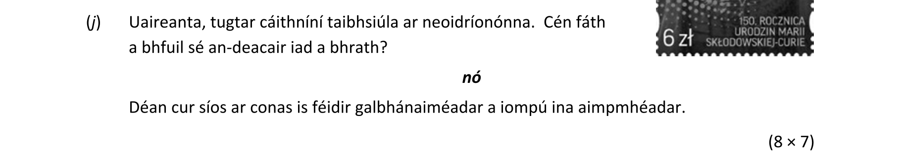 Question c5cf2965-68e7-4c4d-88de-b12a8a56c57a