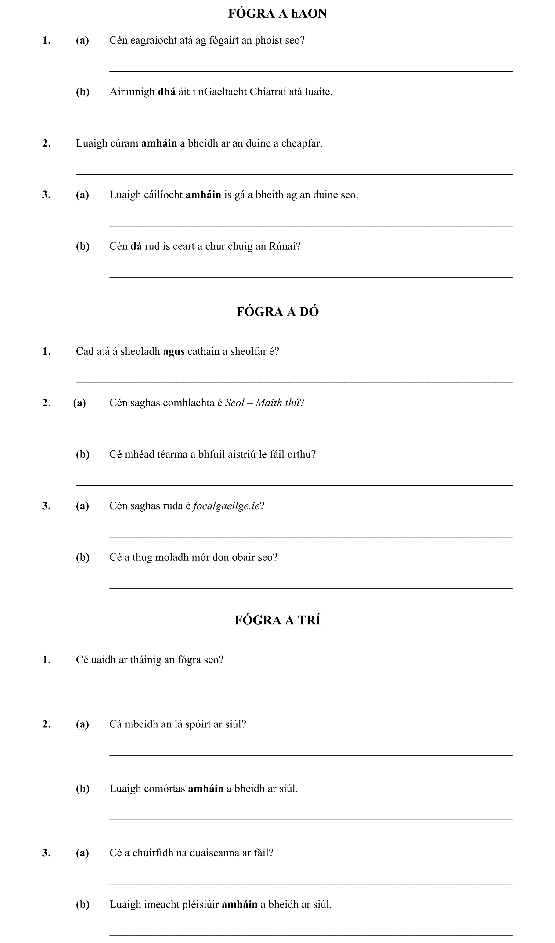 Question 74dae9ee-9017-4a50-943b-251b5770e2d7