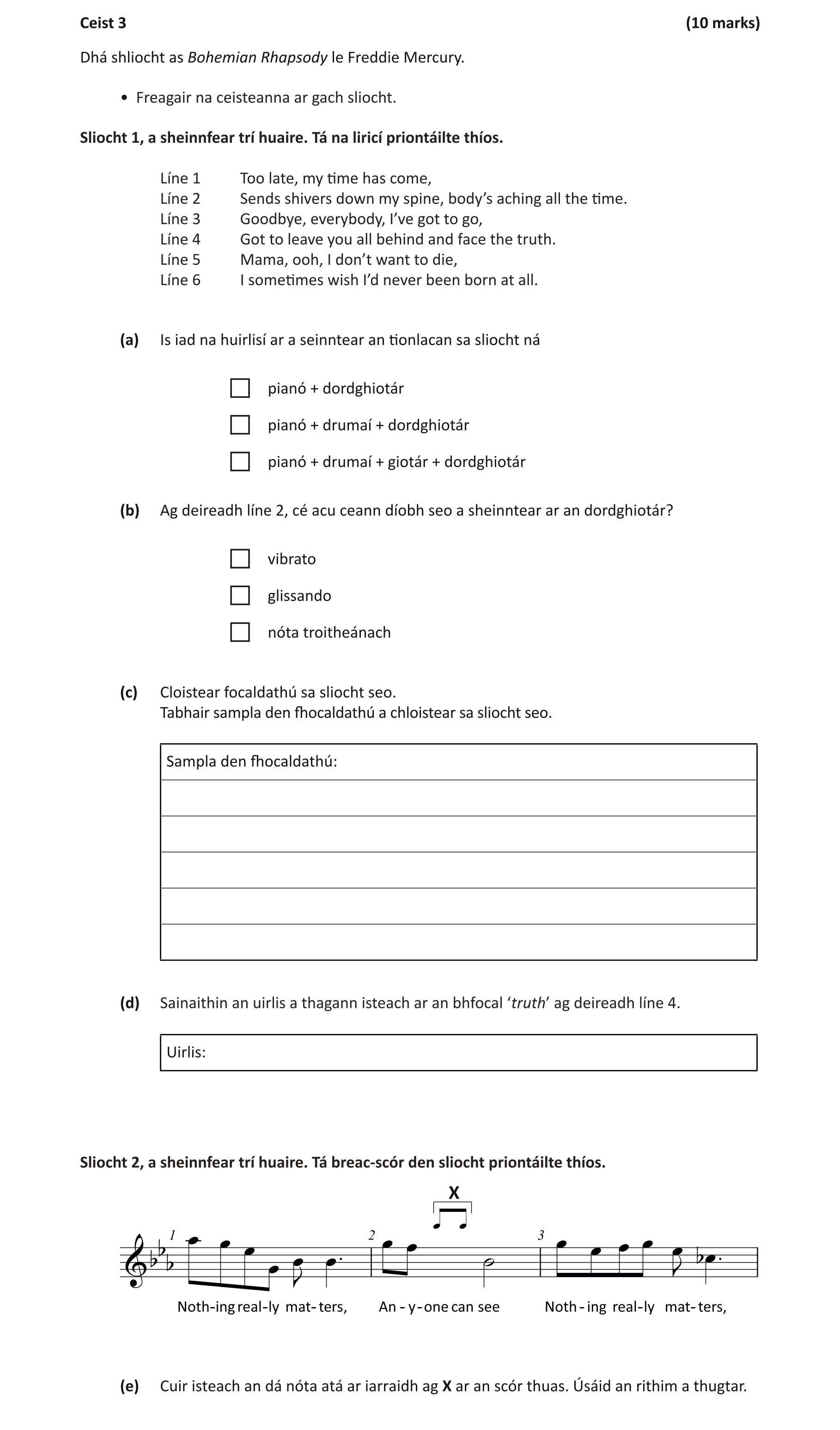 Question cddc977f-64b2-4a90-9026-fd6aa16b1f8f