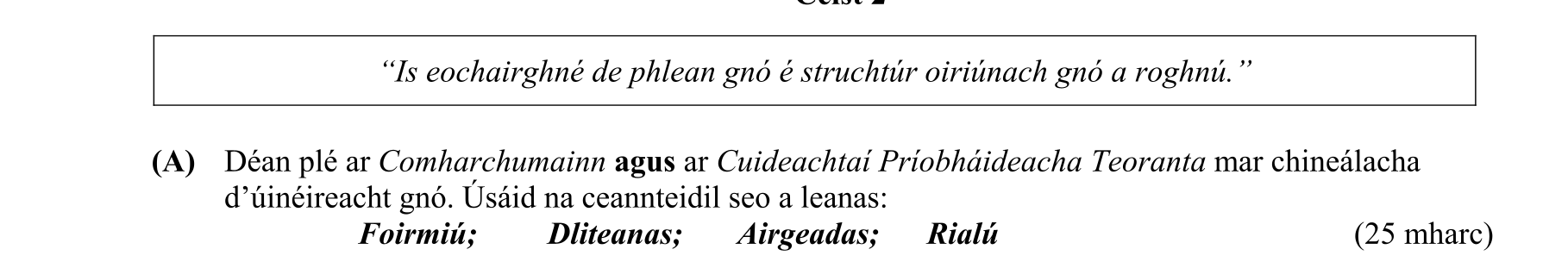 Question 963cb36b-3562-409e-9cbb-28298a559ed1