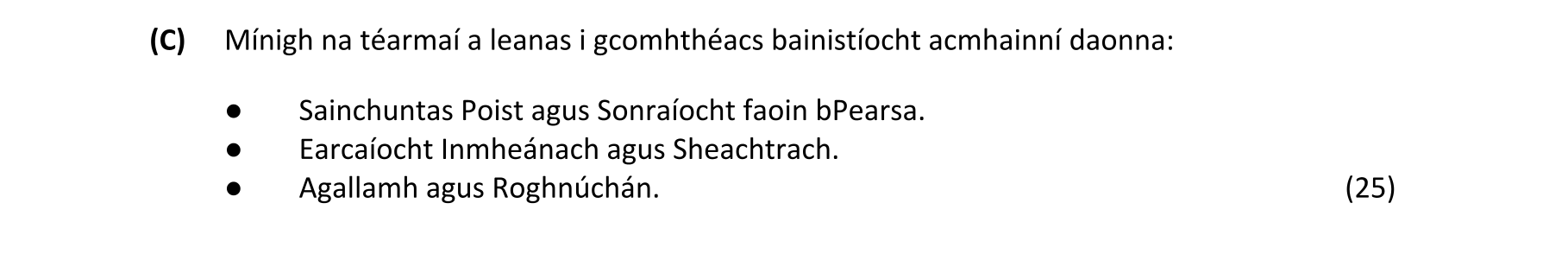 Question 922a30e9-99f2-4559-9e67-53349bb6c0e2