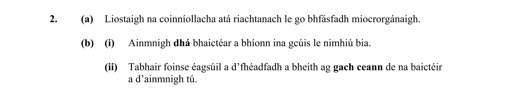 Question b264197b-f866-4e6f-8da8-362c72b0315c