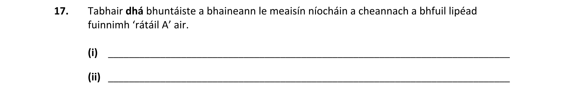 Question f907e707-bdc6-44e9-a4a9-819c86aee529