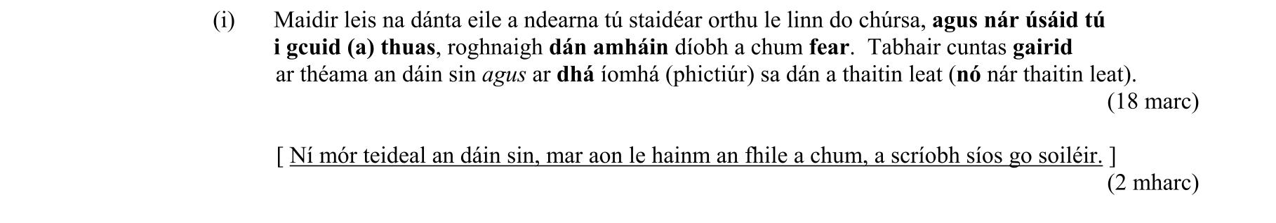 Question 4fe02f27-970a-458f-87d3-7f922fea0a2a