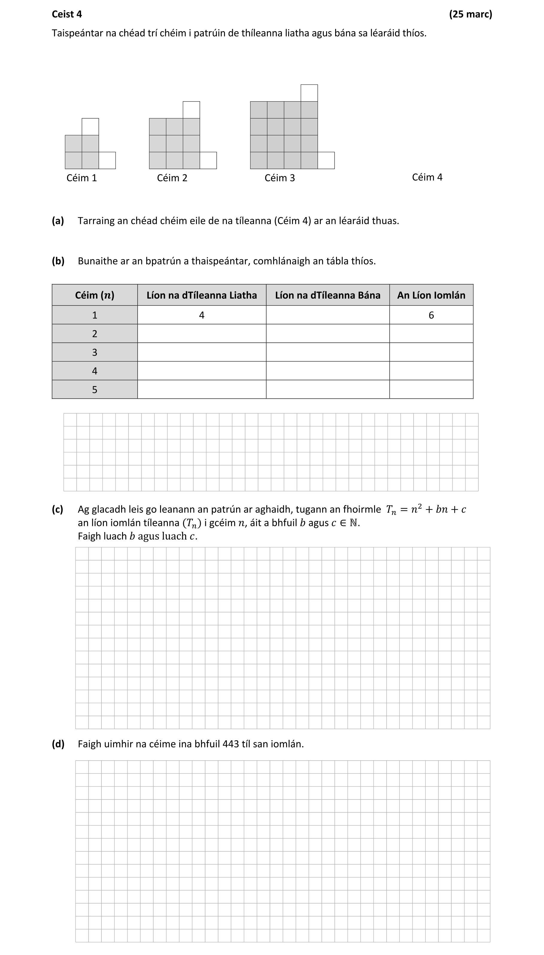 Question 17b1b81e-05ee-4ae5-b856-77ee5d037c1e