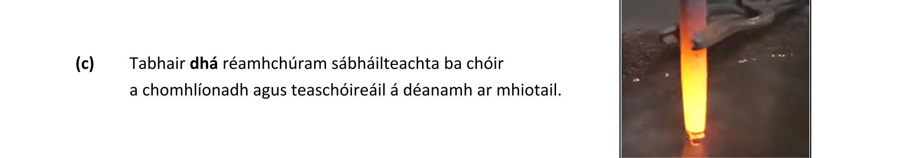 Question 55987d7c-30a3-43cf-9be5-cc7488fdebf1