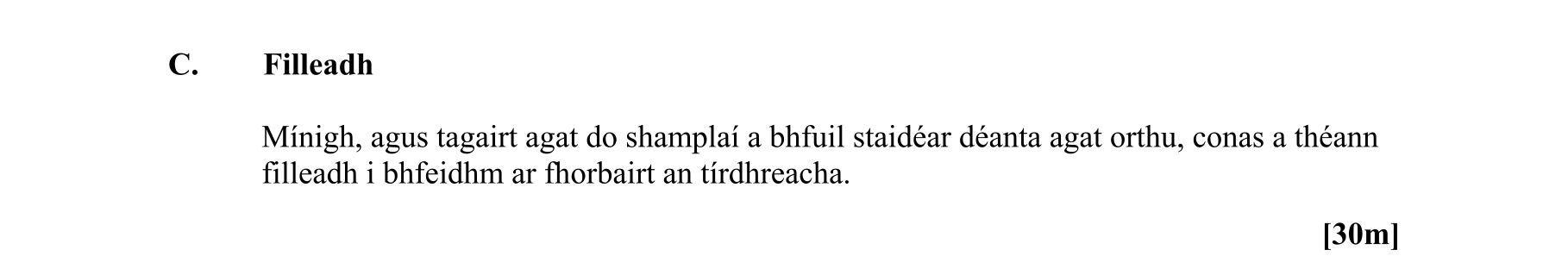Question 7ec9cbd0-759c-42d8-b8e7-17ea3af02b2a