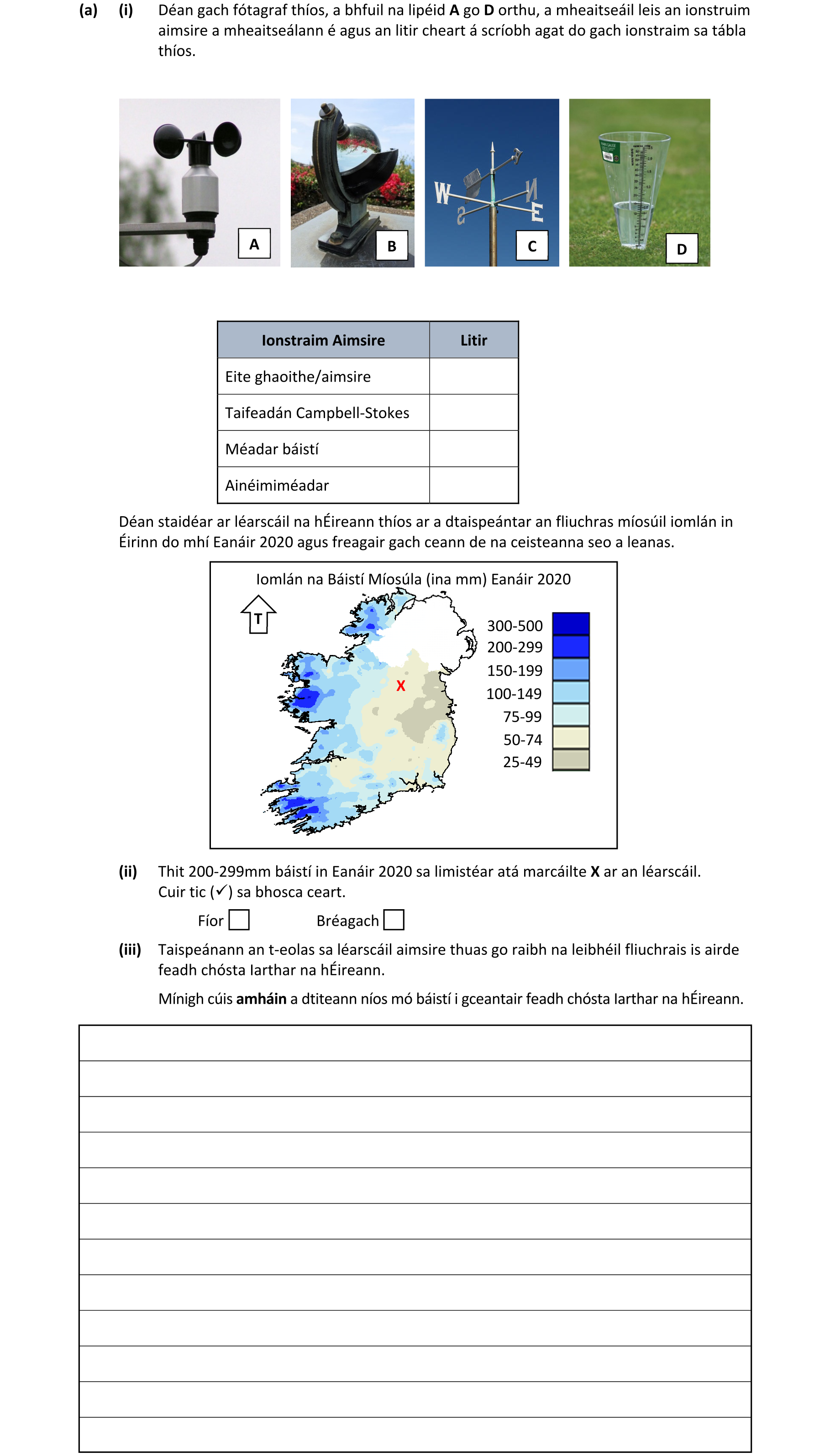 Question 37e8dd08-e3b8-426b-96a8-81d46f33f0ba