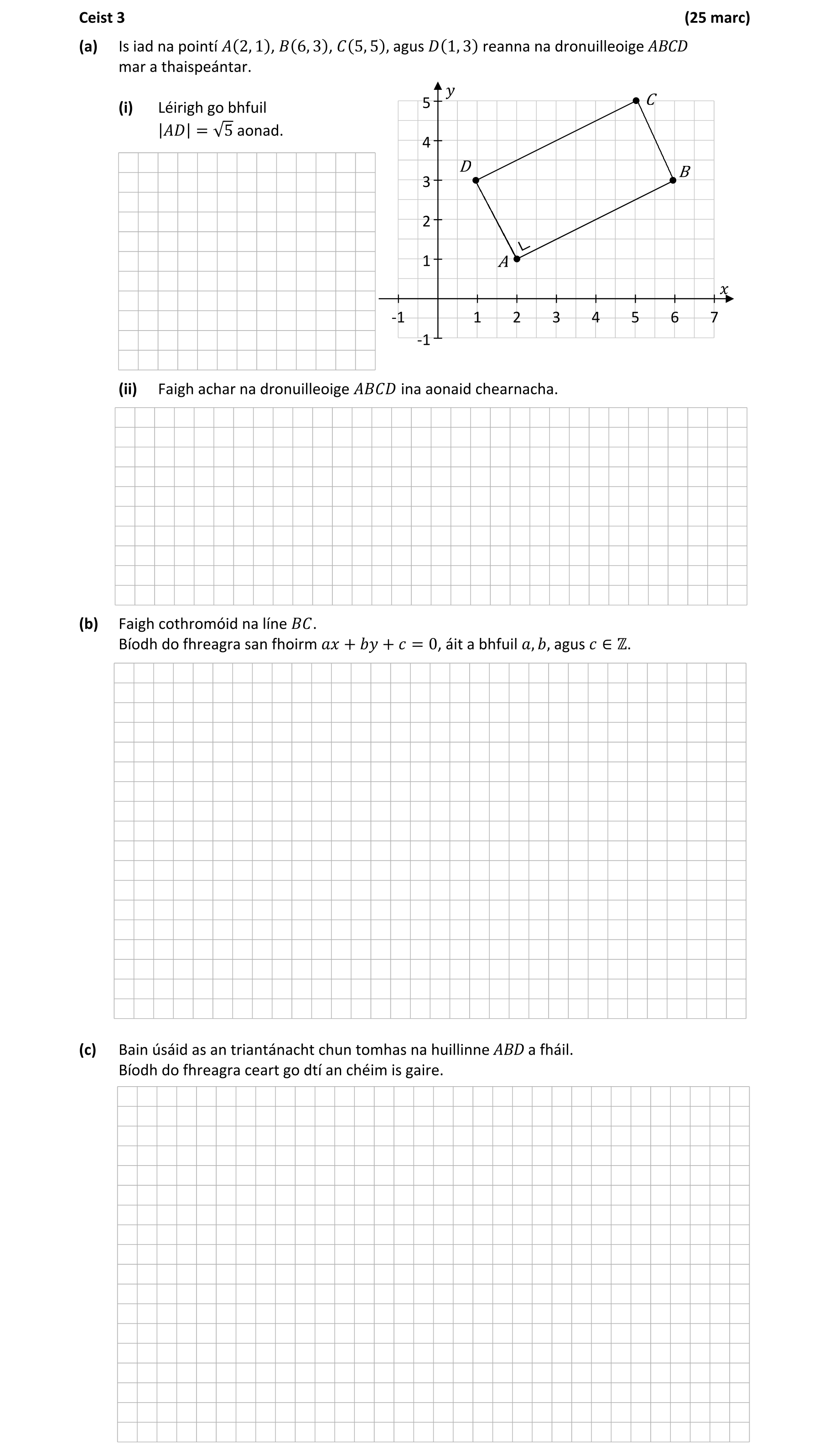 Question 9dbb60f5-d564-4142-a395-ad00598ee351
