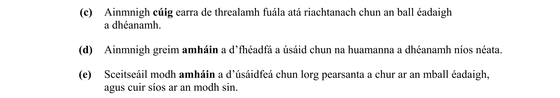 Question 7744f91c-0465-48c8-8321-481731cf1bbd