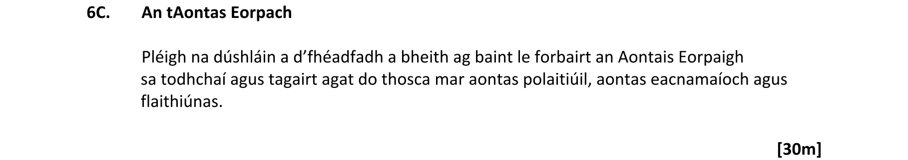Question 58adac76-f224-4d1c-ae61-9e6026f37c06