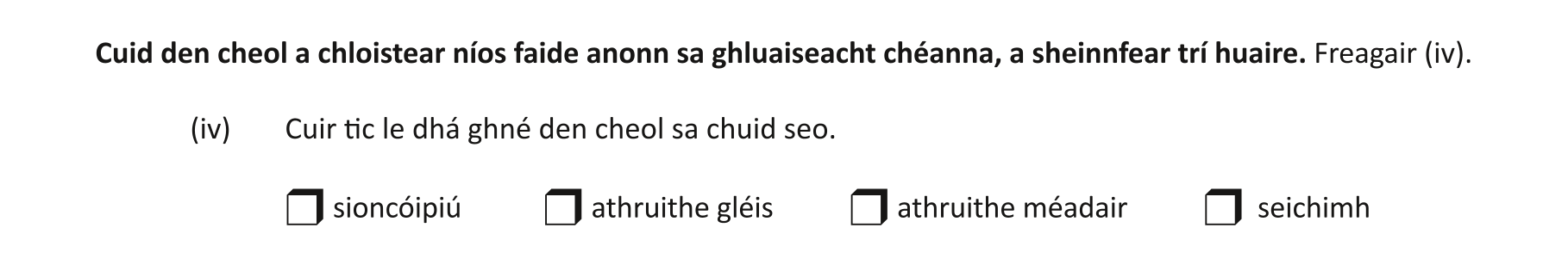 Question 6e514007-7a3f-48d3-91a4-dabb79c4f679