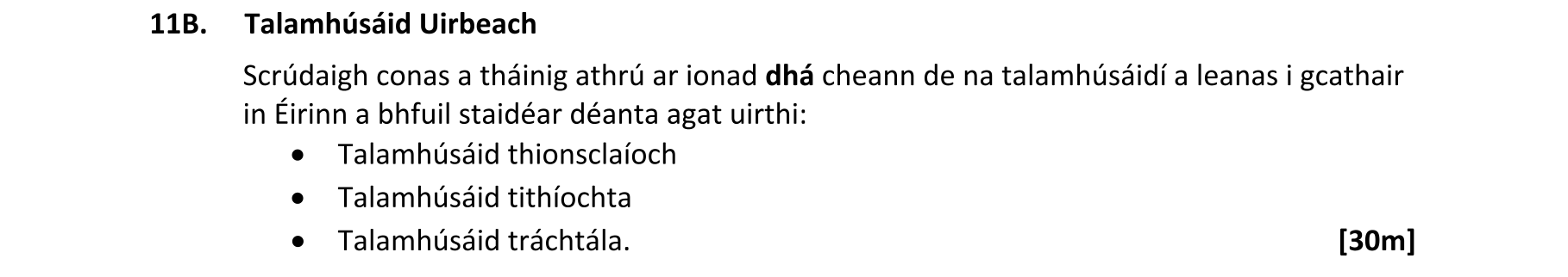 Question 858c4c51-4c3e-4281-b41c-04f266562ea5