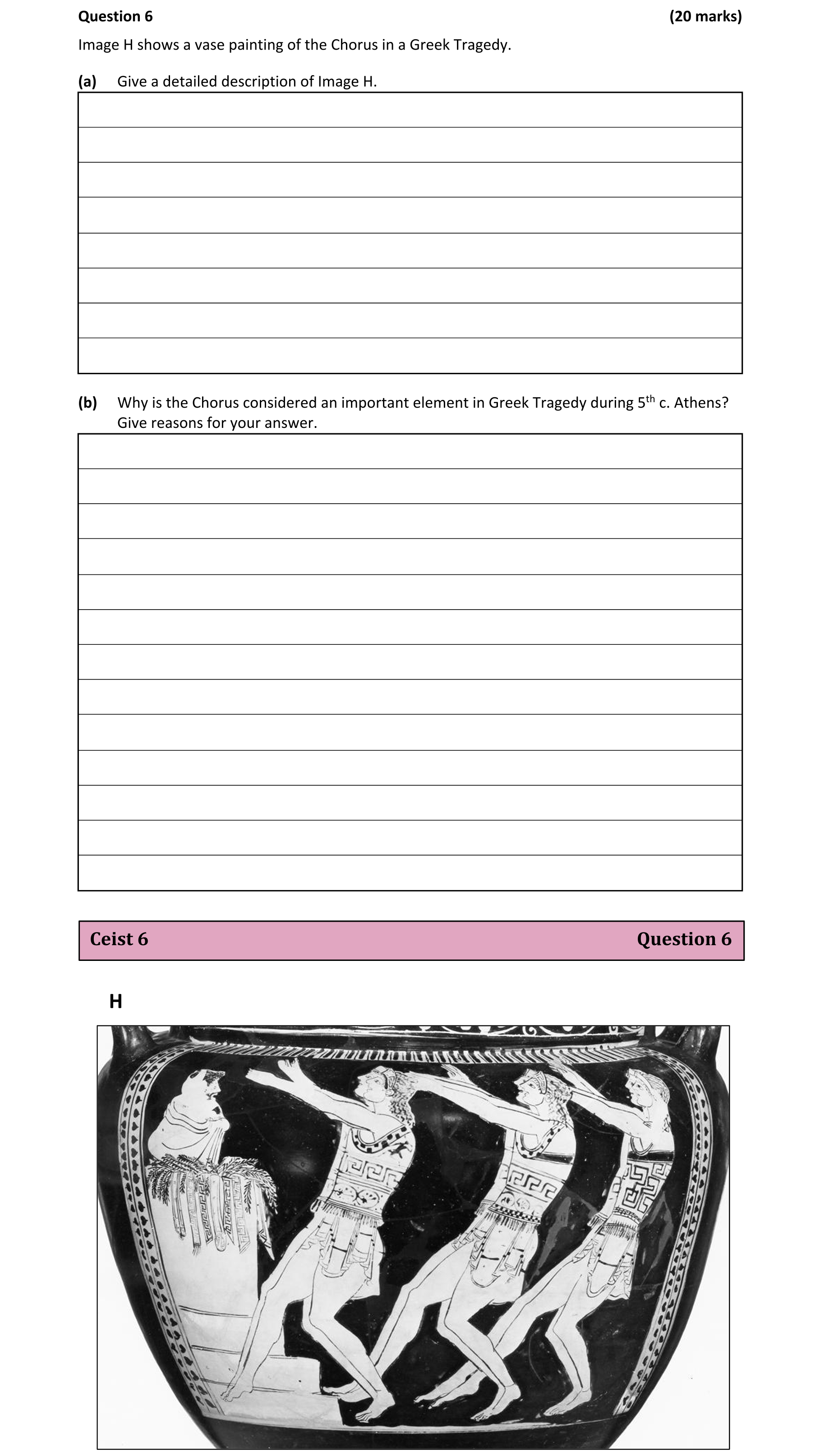 Question 0aaf64ce-aa32-402a-899f-7db3b4aaf8f3