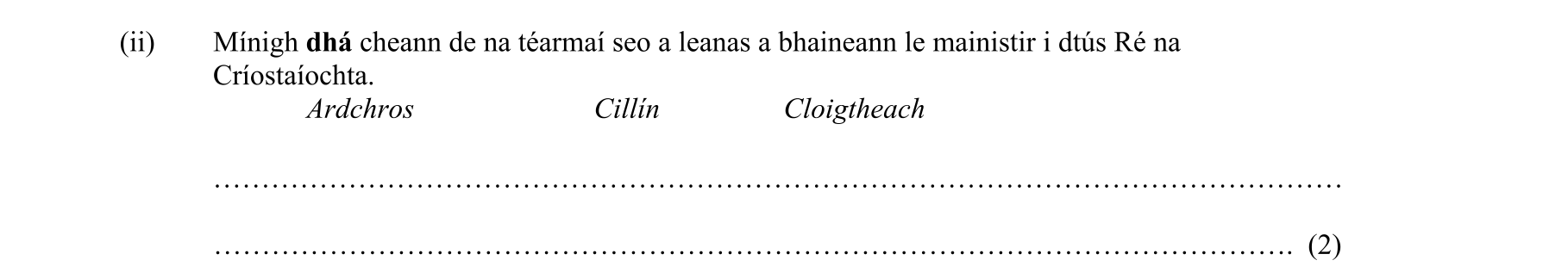 Question 6c26912a-2ca7-46fe-a7cf-b3af2d0bf98d