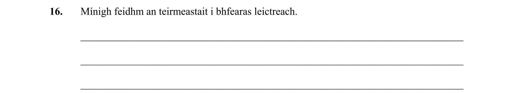 Question 62f87d36-88c5-4850-b5c0-6bc74f8127fe