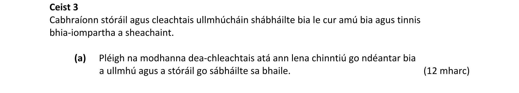 Question e4177cf8-0a93-4e92-9cb1-c87a45dc23fc