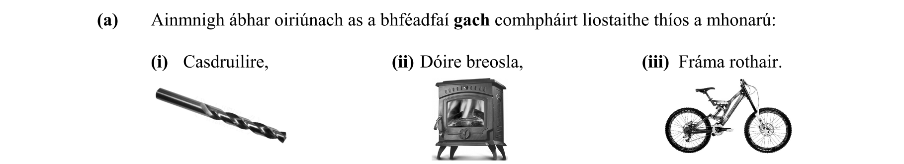 Question 128186b8-273d-4129-a6c8-6344dc23dd74