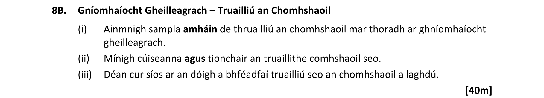 Question 9bac48cc-5cd9-4f6c-955e-a68d280633ce