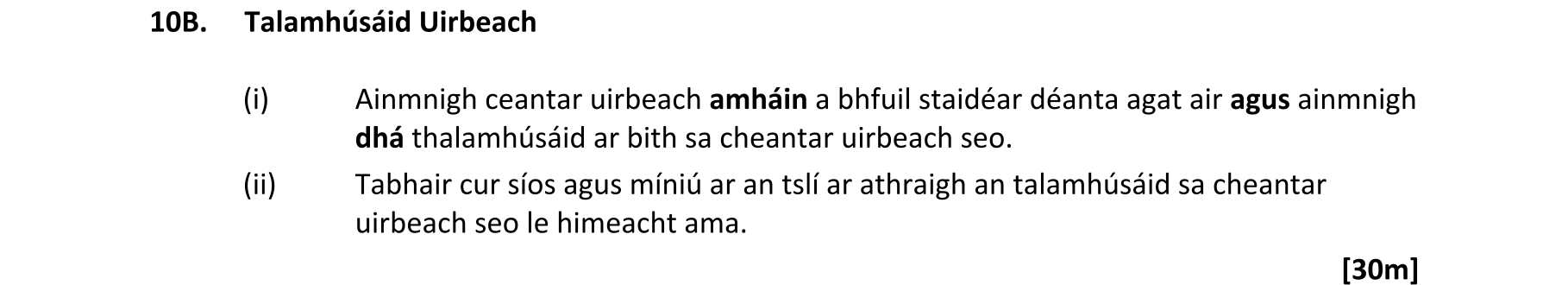 Question d5295f56-043b-4cf0-9d8e-bf92e7bdad15