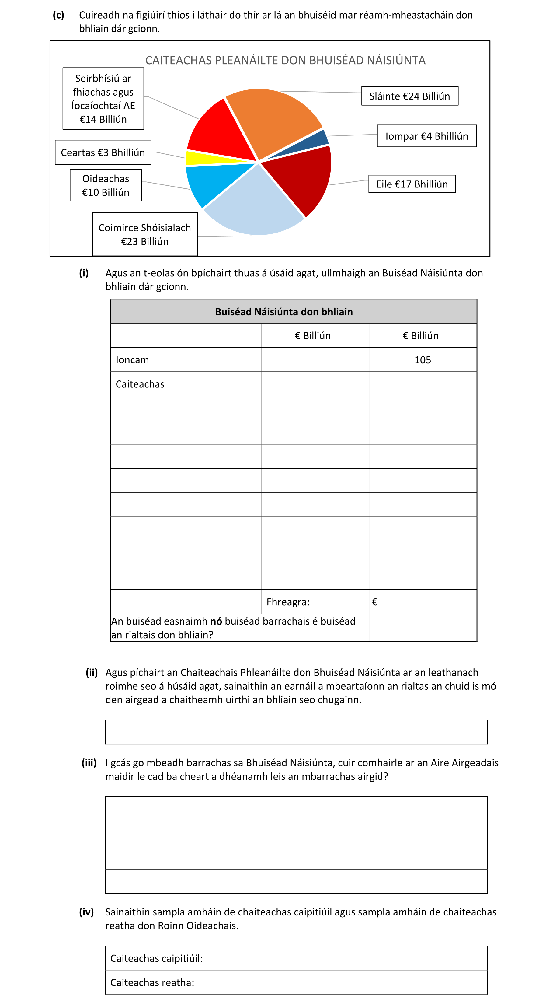 Question 4f0d3214-4ea7-4cdd-82aa-08466e1ff5a3