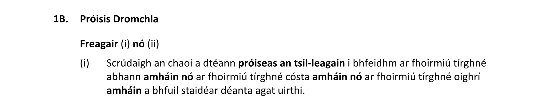 Question 314e0e52-a8be-470c-a422-342a8ea590d1