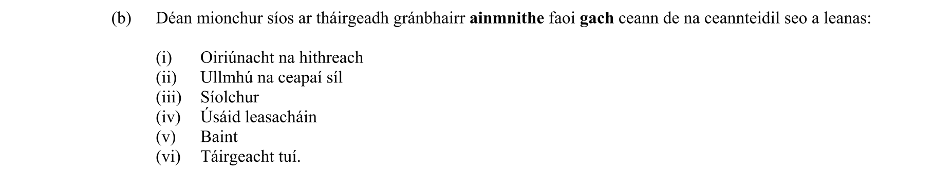 Question 9cc8cdb7-c036-4678-9676-75c777932248
