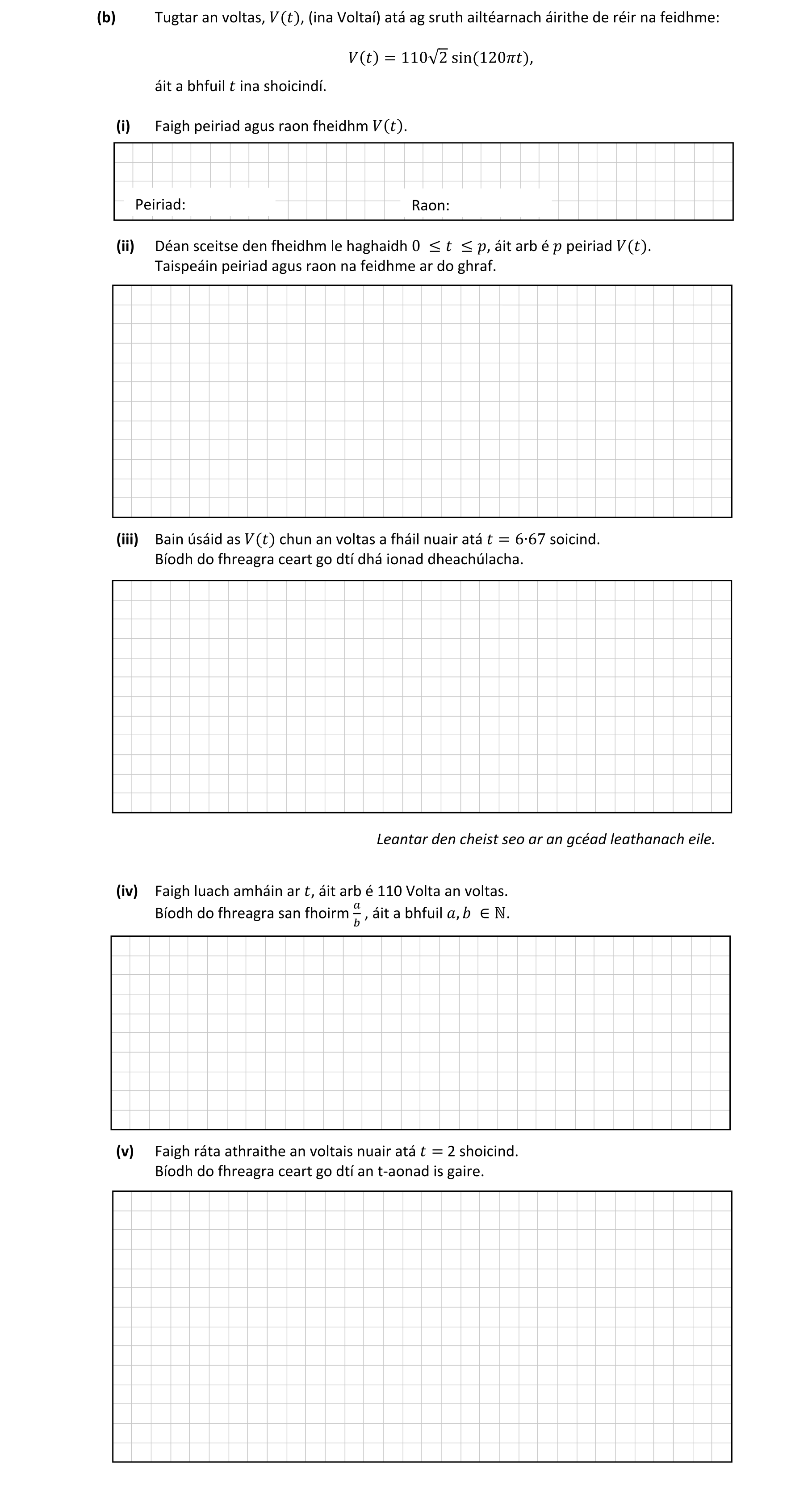 Question d2729443-7830-48c8-92b9-641baaac8c69