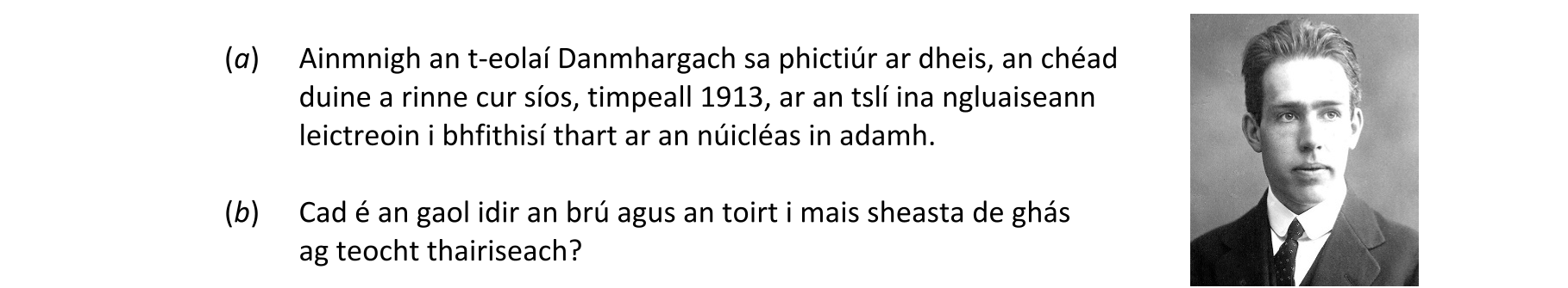 Question 6111b0cb-c94b-4a75-a515-5f1d140272c5