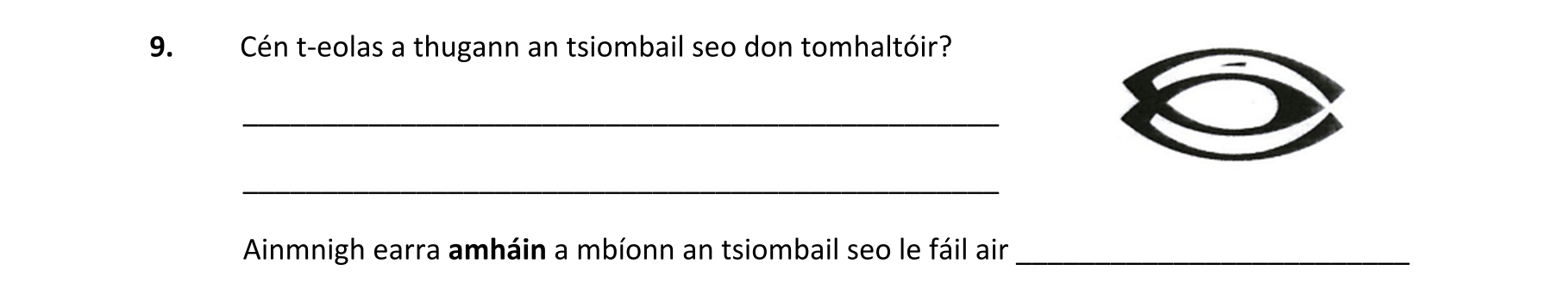 Question 75af384a-db3c-42e6-89e0-d464ace43392