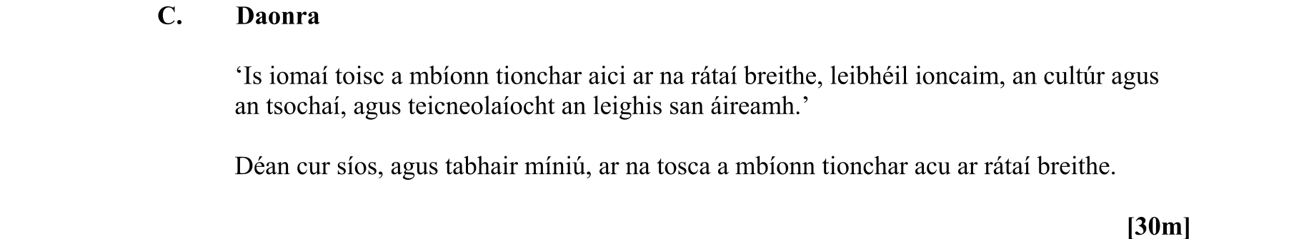 Question 937d8e31-654e-4a97-8be4-0693df75b08b